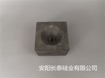 青岛中间包水口