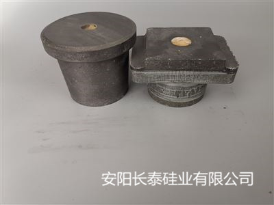 青岛中间包水口