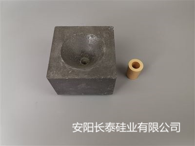 青岛中间包滑动水口