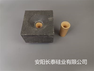 青岛浸入式水口
